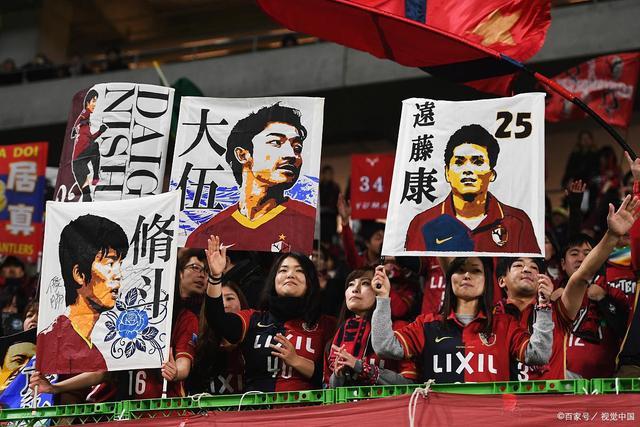OD体育-OD·体育-尽览全球赛事｜OD SPORTSAPP界面展示